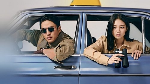 خیلی وقته رابطه نداشتیم