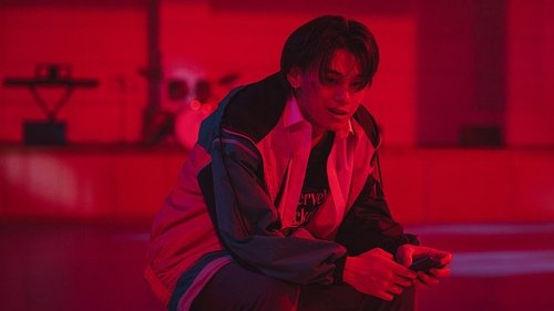 شب فرا میرسد