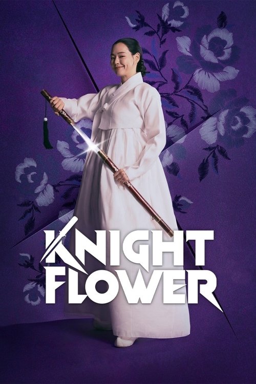 Night Blooming Flower (Knight Flower)