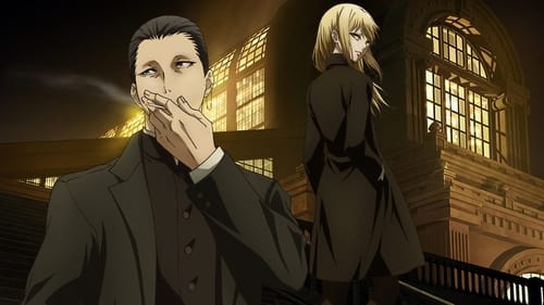 جادوگر و دیو