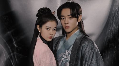 ترانه عاشقانه خیال انگیز