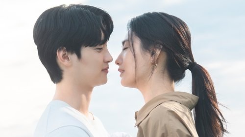 مرد من الهه ی عشقه