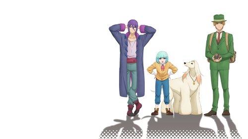 مجلۀ ماهانه توهمی