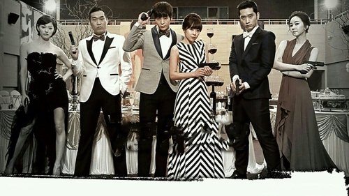 هفتمین عامل غیر نظامی