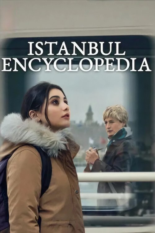 Istanbul Ansiklopedisi (Istanbul Encyclopedia)