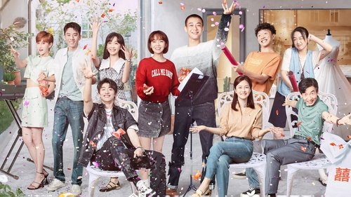 داستان های شهر کوچک