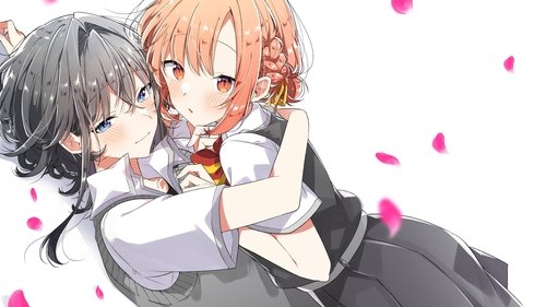 آهنگ عاشقانه من را زمزمه کن