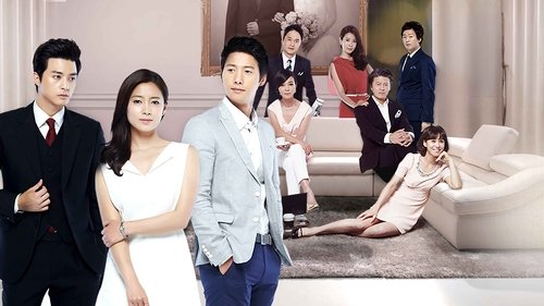 الهه ازدواج