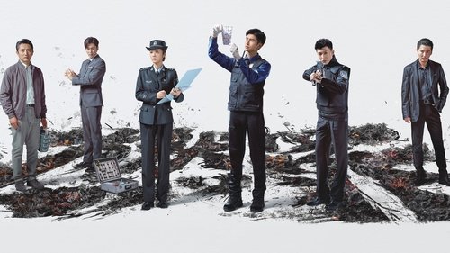 آتش غیر طبیعی