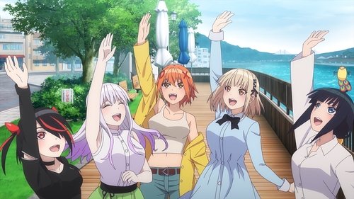 پون نو میچی