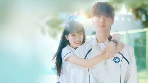 دونده دوست داشتنی