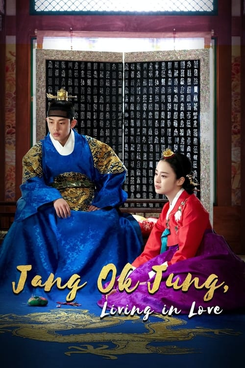 Jang Ok-jung, Living by Love
