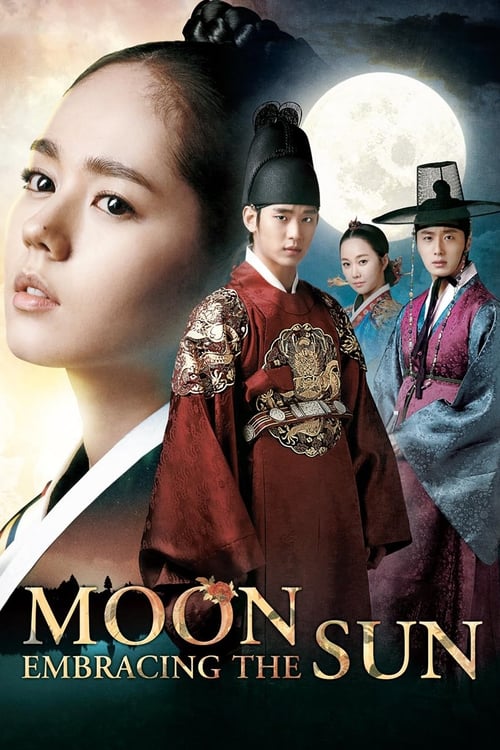 The Moon Embracing the Sun (Haereul poomeun dal) 2012