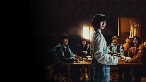 نقشه خانوادگی