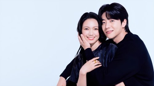 چشمام دوستت دارن