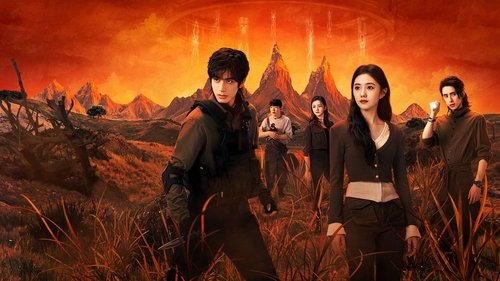 هفت یادگار بدشگونی