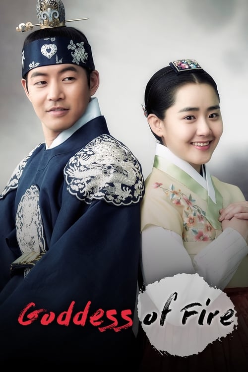 Goddess of Fire (Jung Yi Goddess of Fire)