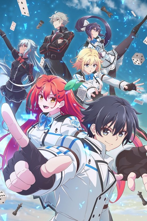 Gods' Games We Play (Kami wa Game ni Ueteiru)