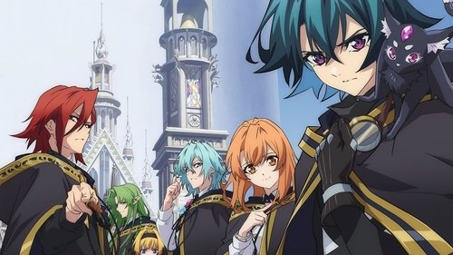 چوب دستی و شمشیر وستوریا