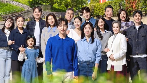 سوجی و یوری