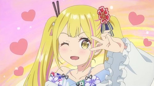 کاسه سالاد عجیب و غریب