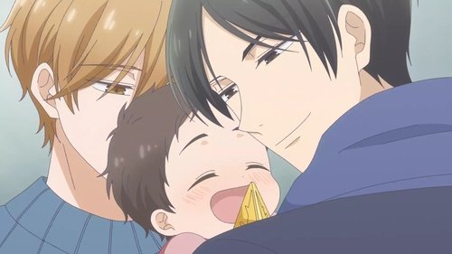 تادیما، اوکائیری