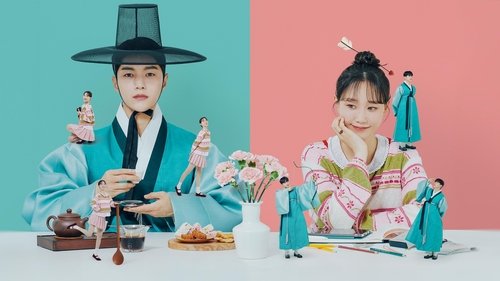 جرات داری عاشقم شو