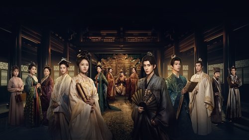 خاطرات بازرس