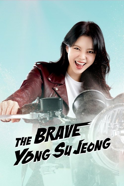 The Brave Yongsujeong 2024