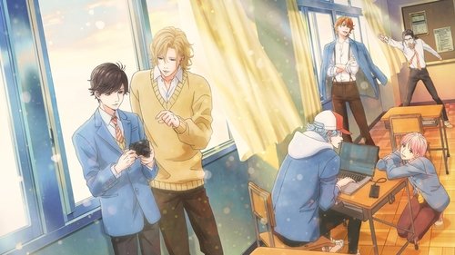 گرگ و میش خارج از تمرکز