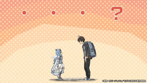 قهرمان اکتشافی که هیچ کس راه ندارد