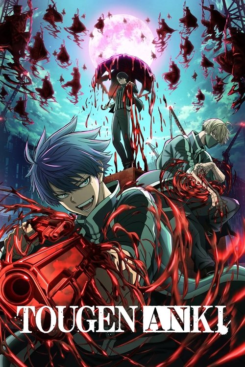 Tougen Anki: Dark Demon of Paradise 2025 |