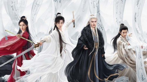 سفر افسانهای