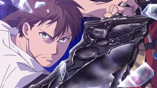 من همه چیز را دور می کنم