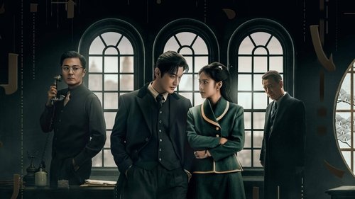 مقیم پرتگاه