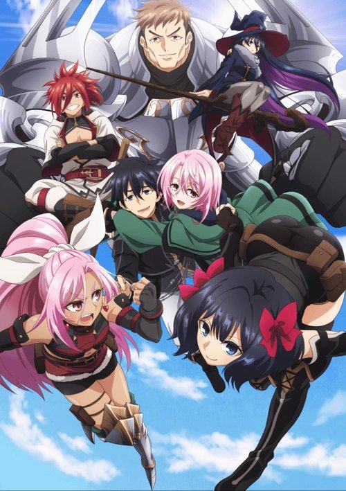 Let This Grieving Soul Retire!