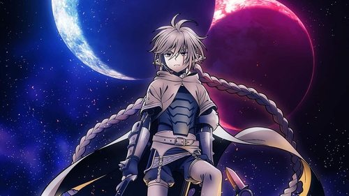 تیغه شیطانی