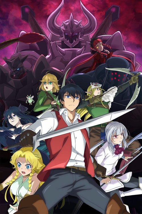 خداحافظ زندگی اژدها