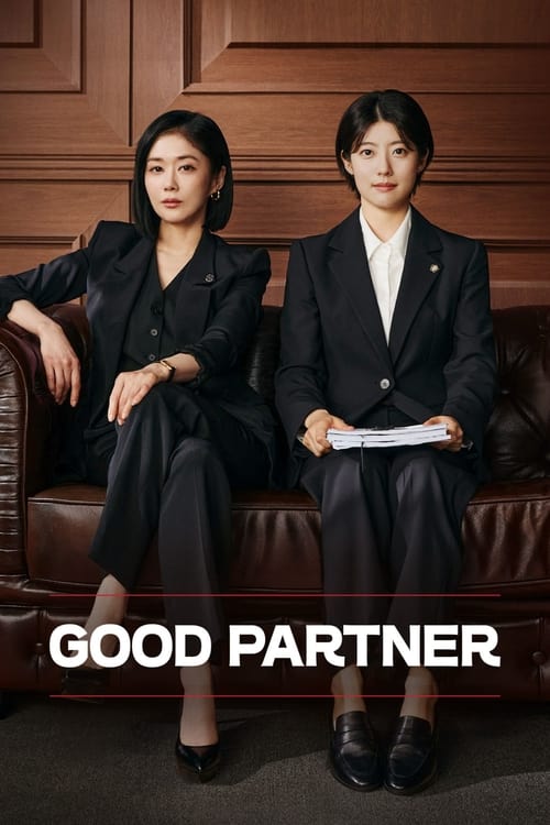 Gutpateuneo ( Good Partner )