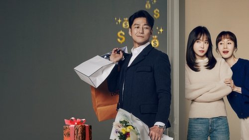 عاشقانه ای در خانه