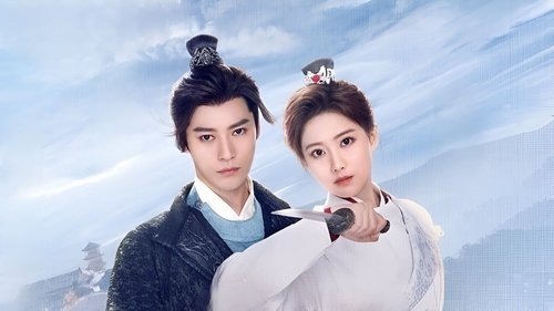 گلی در ناکجاآباد