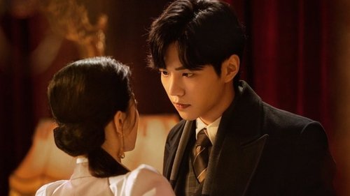 اولین ازدواج