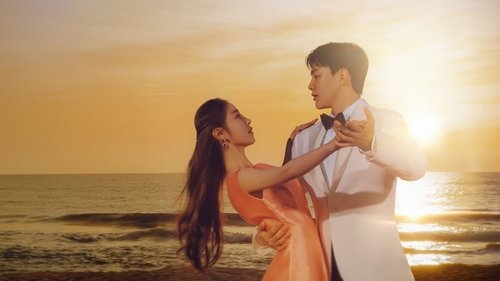 ریتم ارام عشق