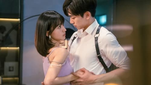 آغوشی در شب تار