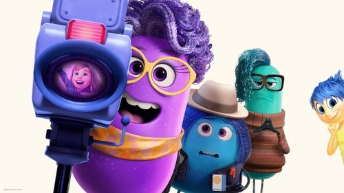 بخش تولید رویا