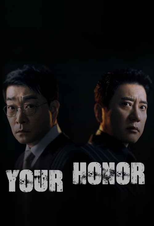 Your Honor 2024| عالیجناب