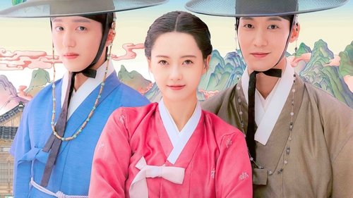 رسوایی چون هوا