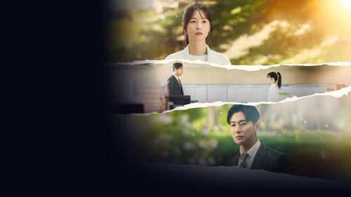 به دشمنت عشق بورز