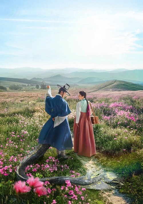 The Haunted Palace |