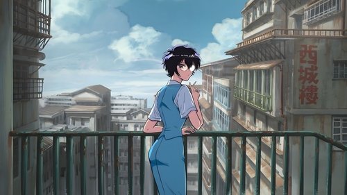 عاشقانه کلیشه ای کوولون